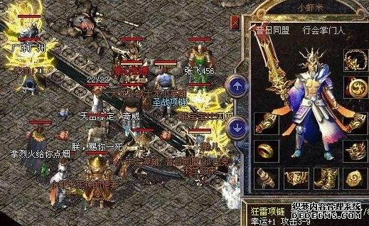 g5csj1msi0s.png