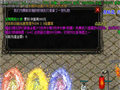 神圣战甲术除魔任务里的关键技能